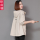 短款 休闲外套春秋季 风衣 bf今年流行女装 宽松百搭工装 2024新款 韩版