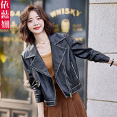 领pu夹克 气质高级感机车服小个子西装 皮衣外套女短款 2025春秋新款