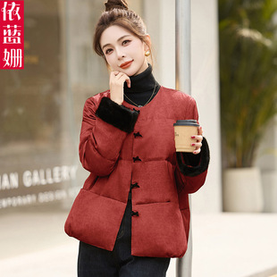 新中式国风羽绒服女短款2024新款冬季小个子复古提花高端洋气外套