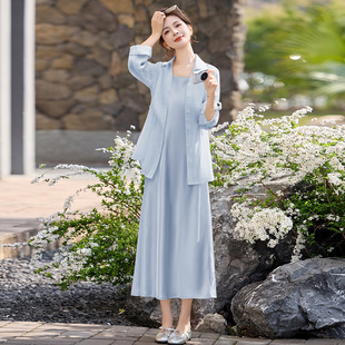 时尚 法式 连衣裙女2026春夏新款 衬衫 气质吊带连衣裙两件套 度假长袖