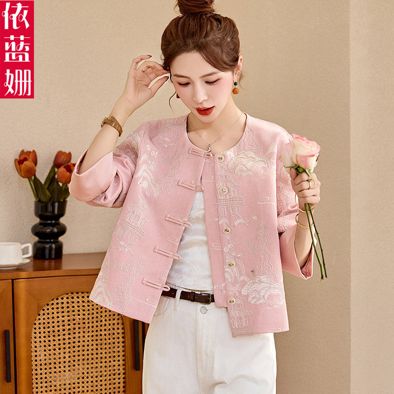 新中式国风外套短款女2025春秋新款时尚气质宽松减龄复古刺绣上衣,女装/女士精品,短外套,淘宝优惠券,粉丝福利购,淘宝优惠卷