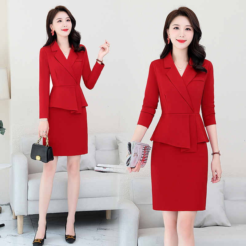 高端职业连衣裙春季新款女气质修身假两件长袖西装领ol包臀一步裙