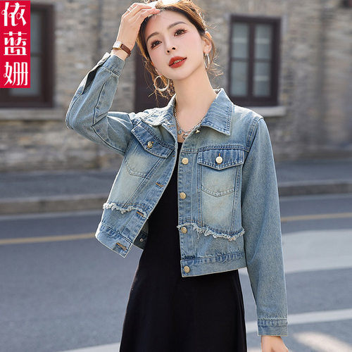 小个子洋气减龄气质牛仔短外套女