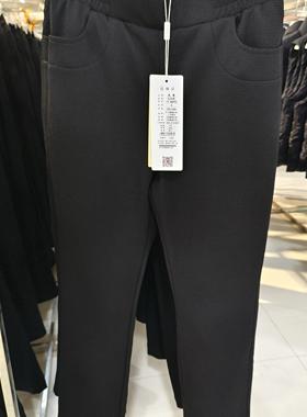 凤意厂家直销2024年新款保暖时尚女士羽绒裤88990