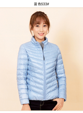 凤意厂家直销轻薄女款羽绒服16260清仓