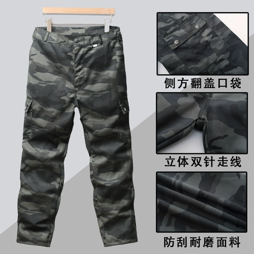 Износостойкий камуфляжный комплект для работы, куртка, комбинезон, осенние штаны, свободный крой