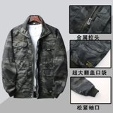 Износостойкий камуфляжный комплект для работы, куртка, комбинезон, осенние штаны, свободный крой