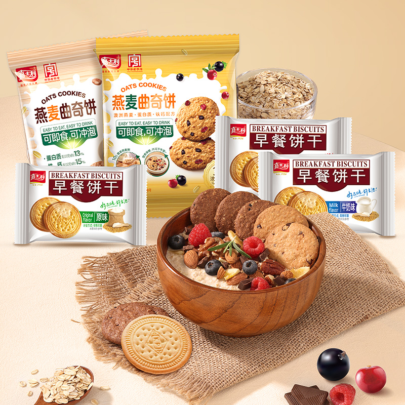 嘉士利早餐饼干办公室小吃零食