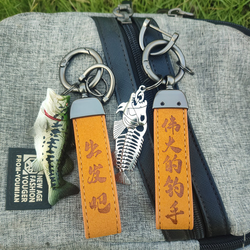 钓鱼人装饰钥匙扣礼物背包挂件