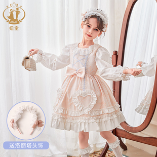 女宝洛丽塔公主裙女童lolita连衣裙小女孩洋气萝莉塔礼服儿童春装