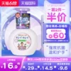 Товары от 跨境淘个护海外专营店