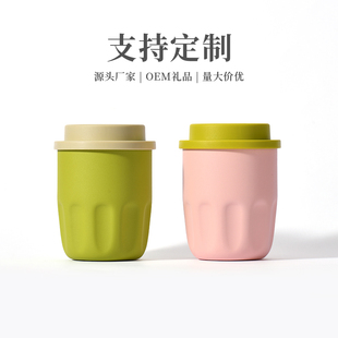 m家Stand同款高颜值捏捏随手杯女士喝水杯咖啡随行杯情侣杯闺蜜杯