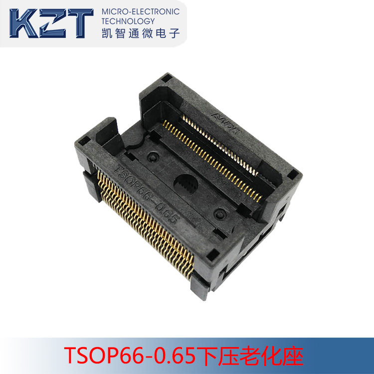 TSOP66 老化座 tsop66-0.65烧录座 机顶盒测试座11.74*22.74 工厂图片