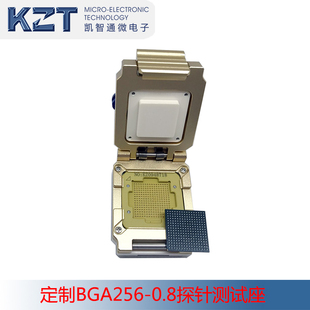 BGA256测试座 BGA socket  bga插座 BGA定制测试座BGA256测试治具