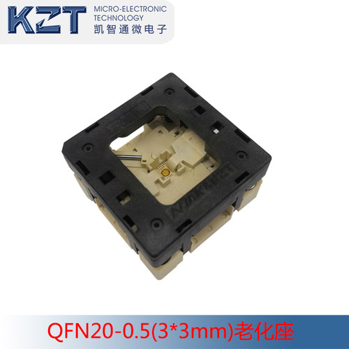 QFN32(4×4)-0.4测试座 间距0.4mm 老化座 IC SOCKET