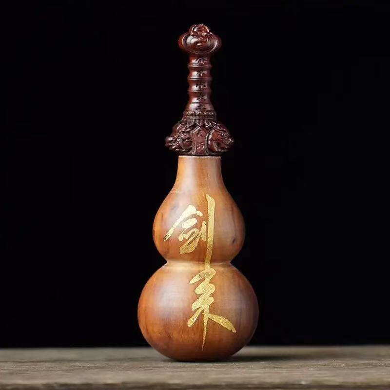 龙虎山法物流通处問道龙虎【养剑葫芦】国风老雷击枣木家居装饰