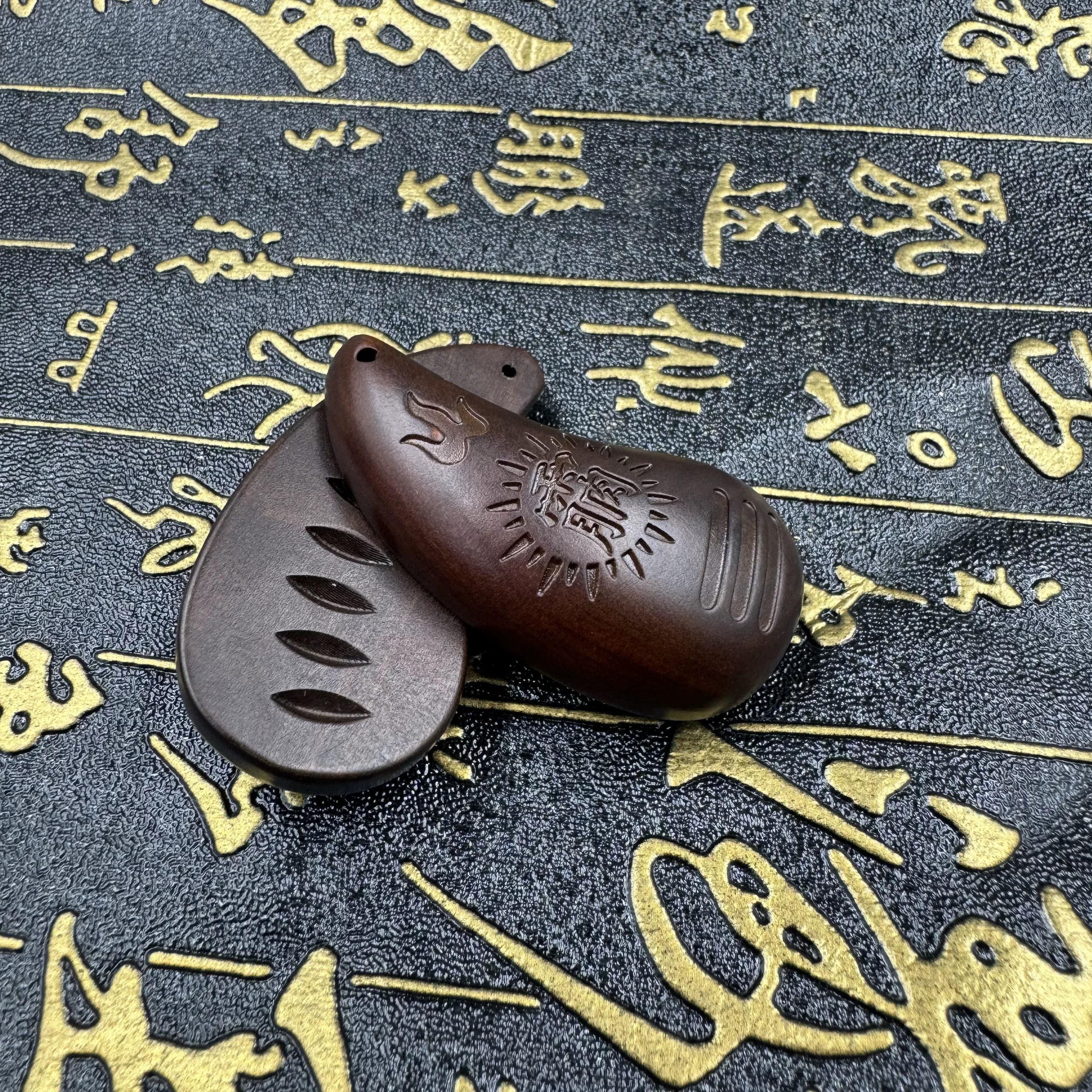 龙虎山玉化枣木牛角圣卦迷你枣木圣杯木卦手把件文玩讳字乾坤圣卦