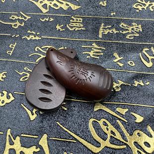 龙虎山玉化枣木牛角圣卦迷你枣木圣杯木卦手把件文玩讳字乾坤圣卦