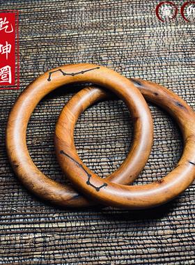 天然百年雷击枣木乾坤圈阴阳圈手镯把件整木雕刻桃木镯子道家用品