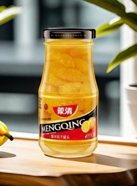 桔子罐头水果罐头蒙清橘子