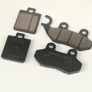 SYM三阳机车CRUISYM 巡弋150 180 前/后刹车片来令片刹车皮碟刹皮