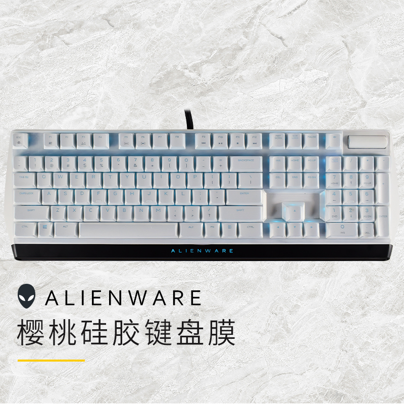 外星人台式机键盘保护膜AW310K AW410K AW510K AW76