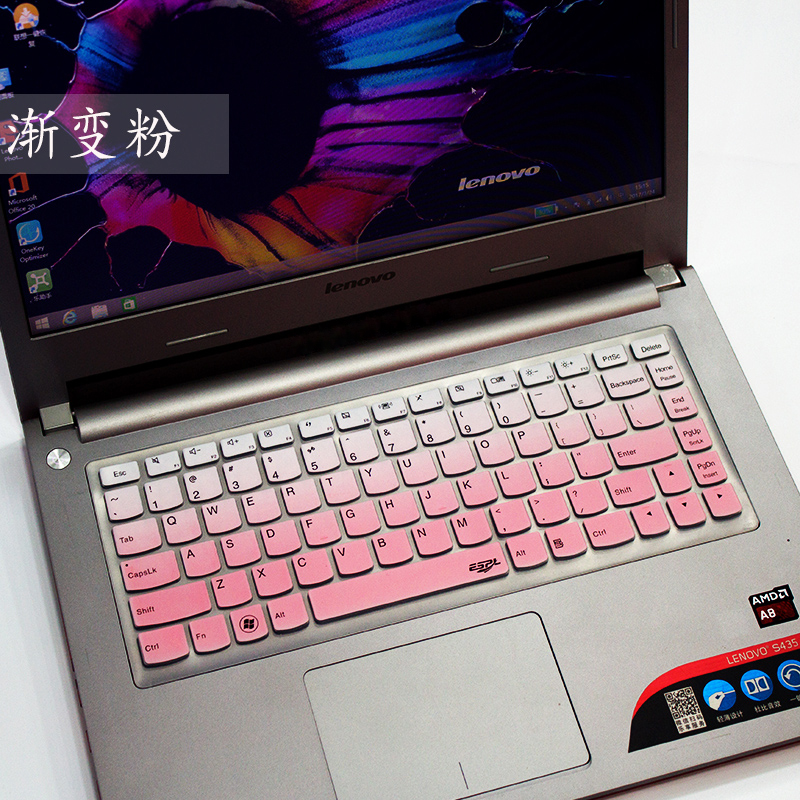 联想笔记本键盘保护膜IdeaPad S410 700S U430P U410 S400防尘膜