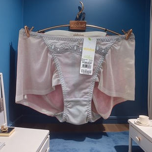 爱戴内裤D3303性感蕾丝光面无痕提臀短裤舒适透气女士底裤