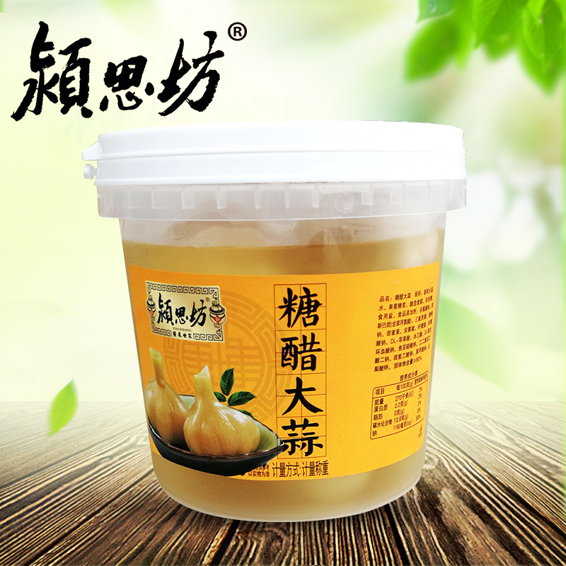 颍思坊糖醋大蒜1000g射阳青龙蒜