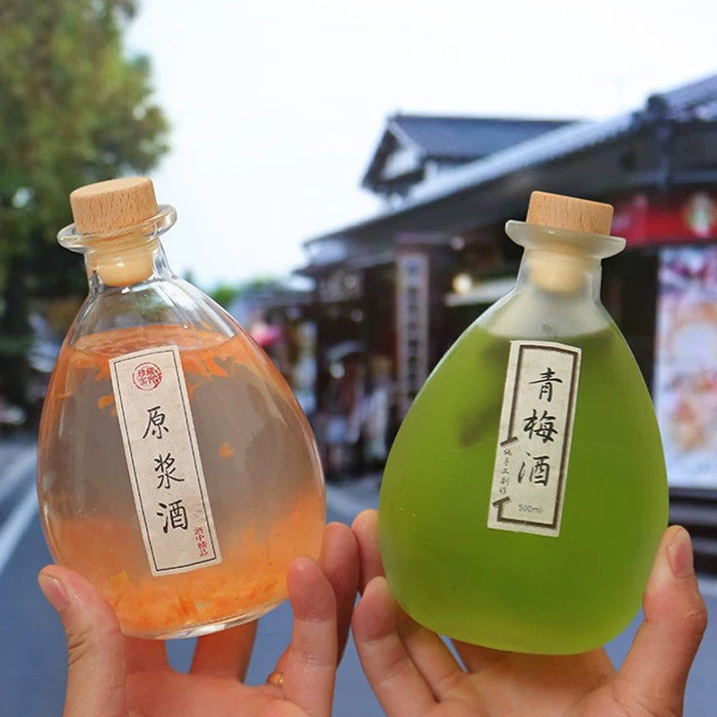 大肚酒瓶装酒空瓶创意自酿果酒瓶酒水包装