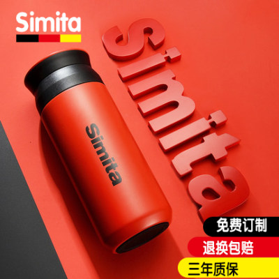 德国ewee不锈钢真空家用欧式热水瓶 精细工艺保冷保热优质不锈钢健康安全 Ewee旗舰店 淘优券