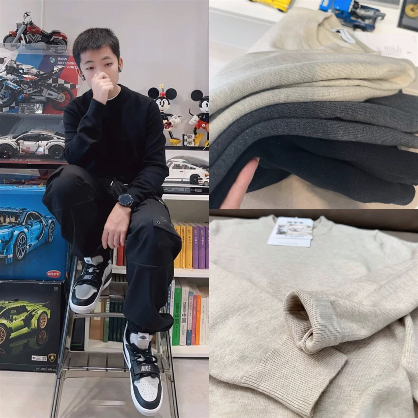 男大童冬装打底衫初高中生基础款纯色毛衣青少年保暖针织毛衣潮牌,童装/婴儿装/亲子装,毛衣/针织衫,淘宝优惠券,粉丝福利购,淘宝优惠卷