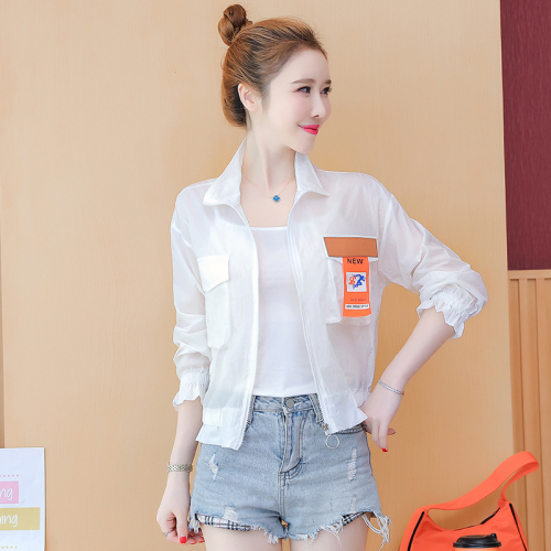 衣上品网络服饰 YSPWLFSG2106