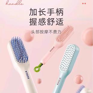 蓬松按摩梳小巧清洁 梳子伸缩魔法梳家用头皮清理专用防静电便携式