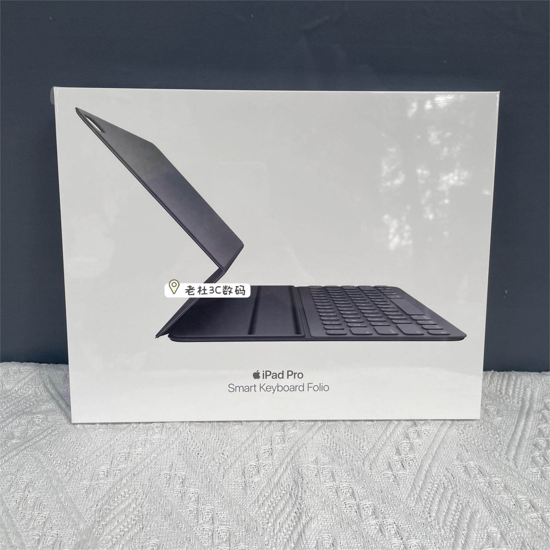 适用于apple苹果3代ipadpro12.9寸air6m2 13寸单摄智能双面夹键盘