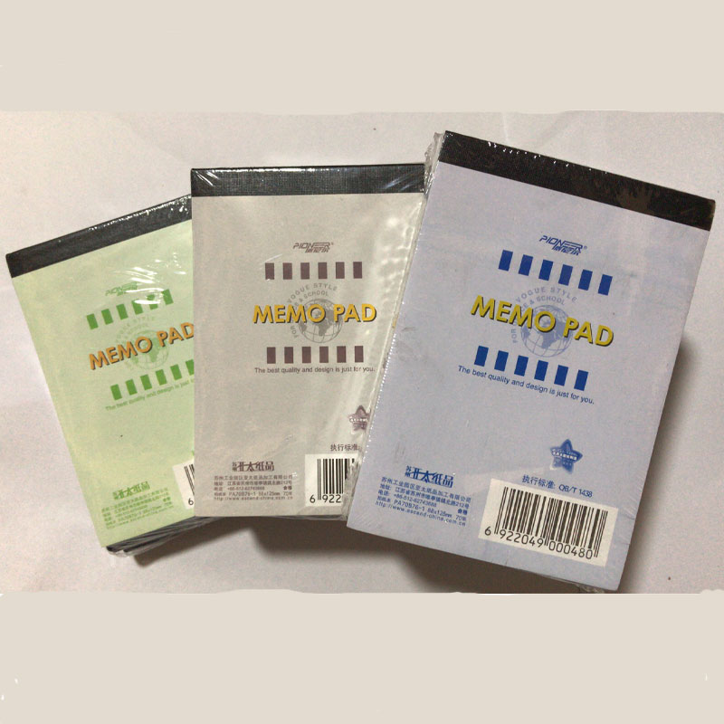 亚太b7白纸便签本学生张纯木浆