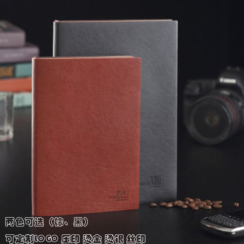鑫都25k45定制正品商务笔记本