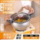 Royalstar 荣事达微压锅无涂层家用大容量不粘锅煲汤焖饭一体锅