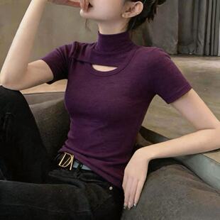 螺纹半高领镂空短袖t恤女2026年春夏女士打底衫百搭中领正肩上衣