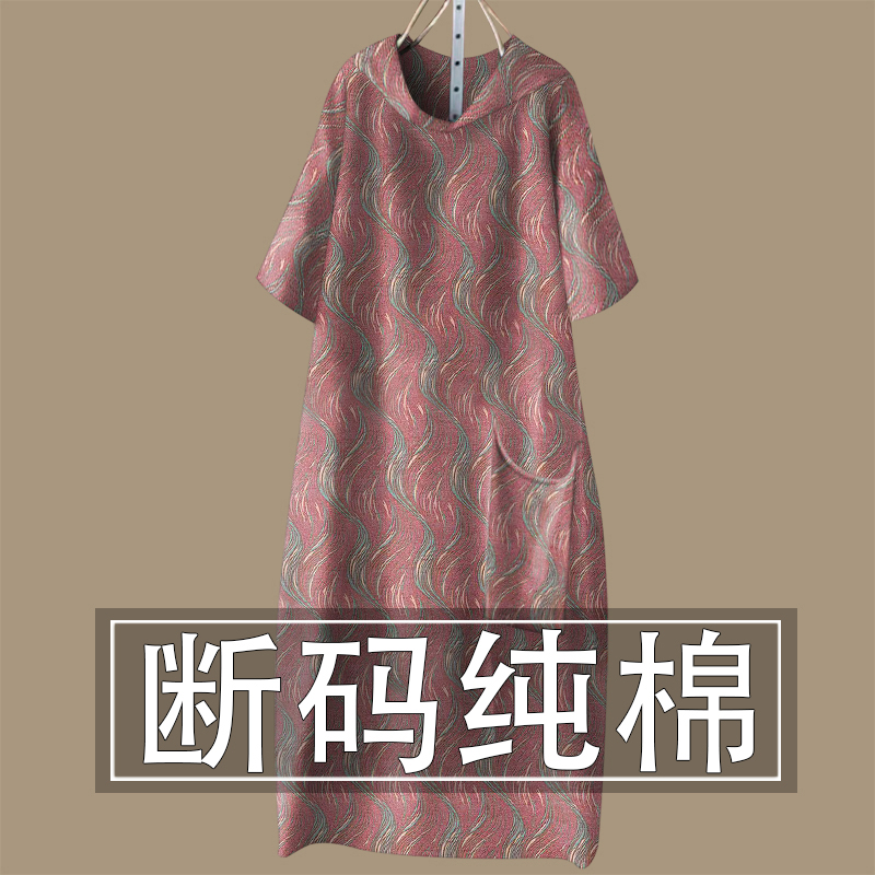 100%纯棉印花连帽妈妈装宽松口袋连衣裙女2025夏季潮流款中长裙