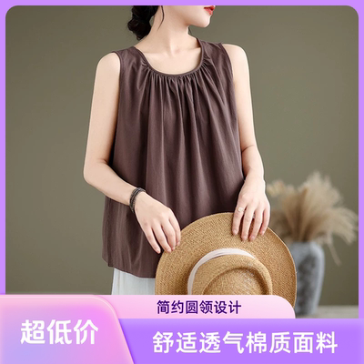 夏季时尚圆领A版百褶棉绸无袖背心女宽松百搭显瘦t恤纯色休闲上衣