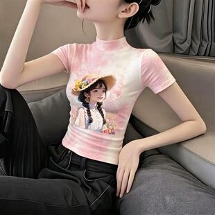 晕染印花冰丝短袖t恤女夏季新款薄款印花修身显瘦半高领上衣ins