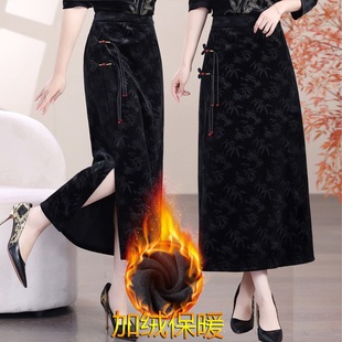 2025秋冬季新款加绒中式半身裙提花开叉中长款显瘦加厚国风高腰裙