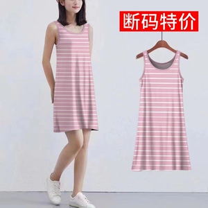 清仓捡漏~时尚爆款夏季薄款女装妈妈吊带背心连衣裙大码洋气显瘦