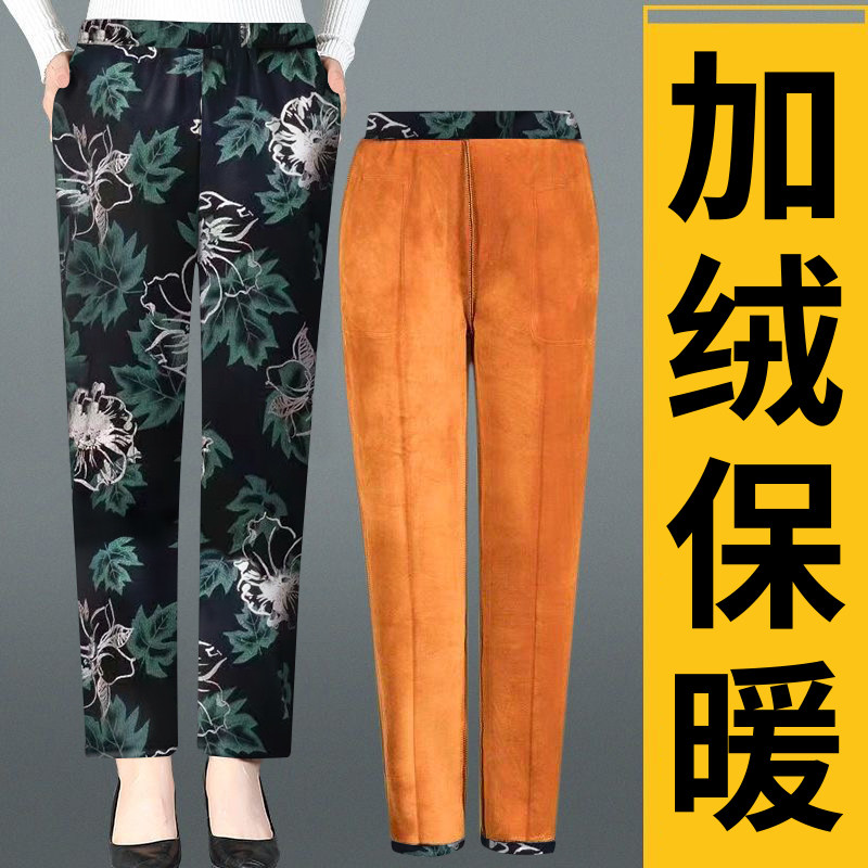 中老年女裤加绒加厚长裤子奶奶棉裤妈妈保暖外穿春秋季老太太冬装