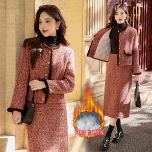 气质拼水貂毛90白鸭绒外套裙子两件套 冬2025新法式 小香风套装 女装
