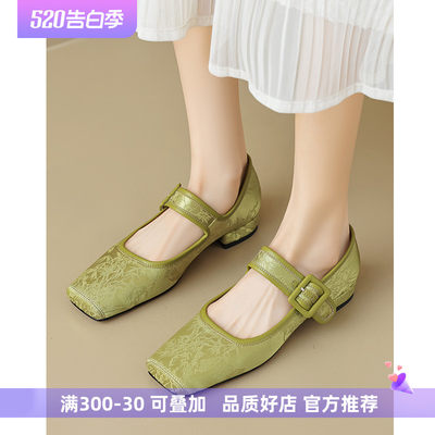 平底单鞋玛丽珍鞋方头新中式国风