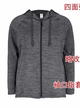 150斤-170斤欧美大码女春秋薄绒连帽护指弹力开衫卫衣运动外套Y4