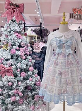 【现货】瑞本兔JSK特别版连衣裙原创cr家Lolita可爱OP小蝴蝶结版