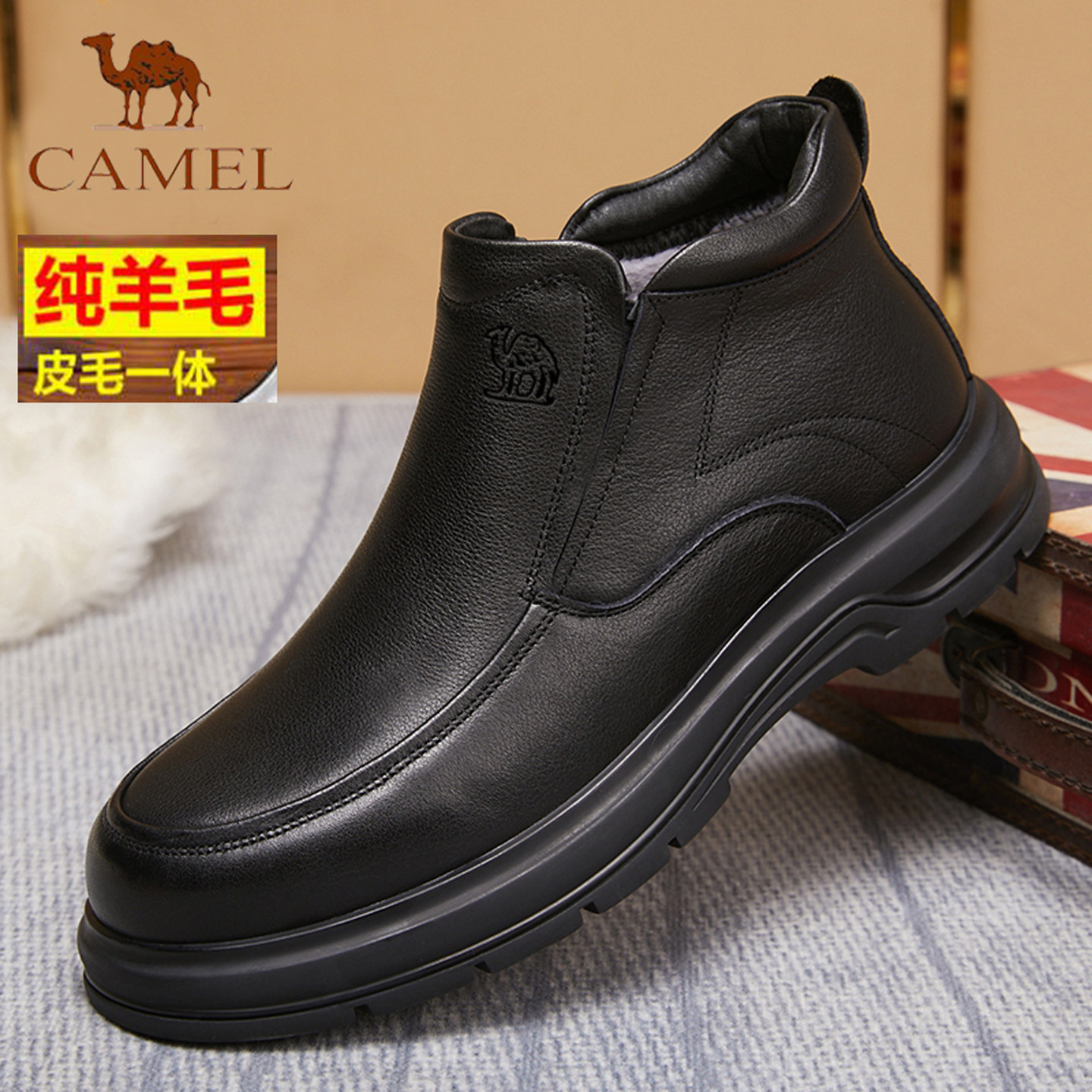 Camel/骆驼冬季皮毛一体羊毛皮鞋